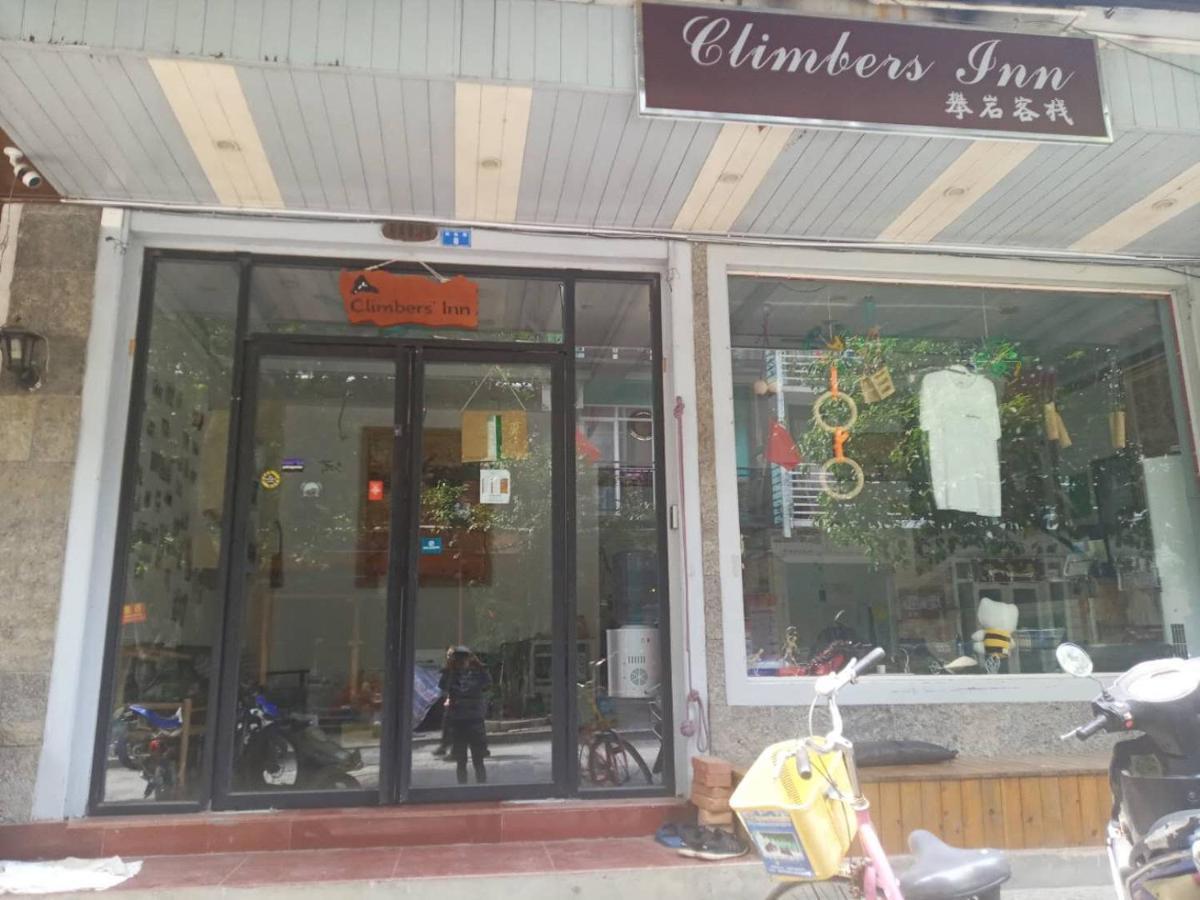 Climbers Inn Yangshuo Exterior foto
